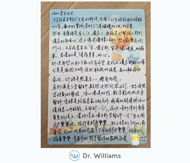 CARD15