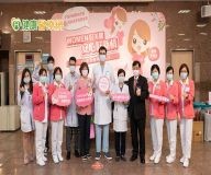 【健康醫療網】安心好「新」情　新光醫院舉辦「世界經期衛生日」活動