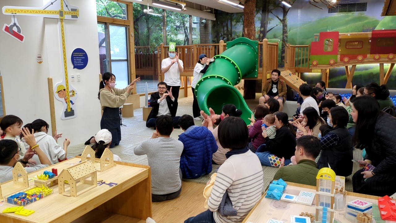 小太陽大姊姊帶動跳