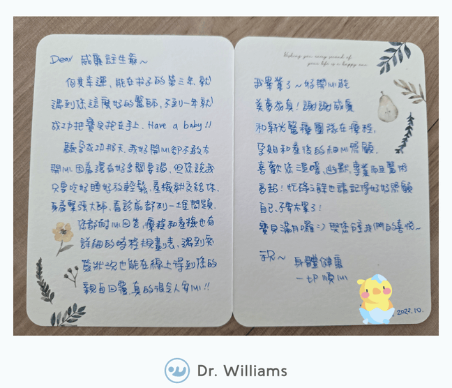 CARD14