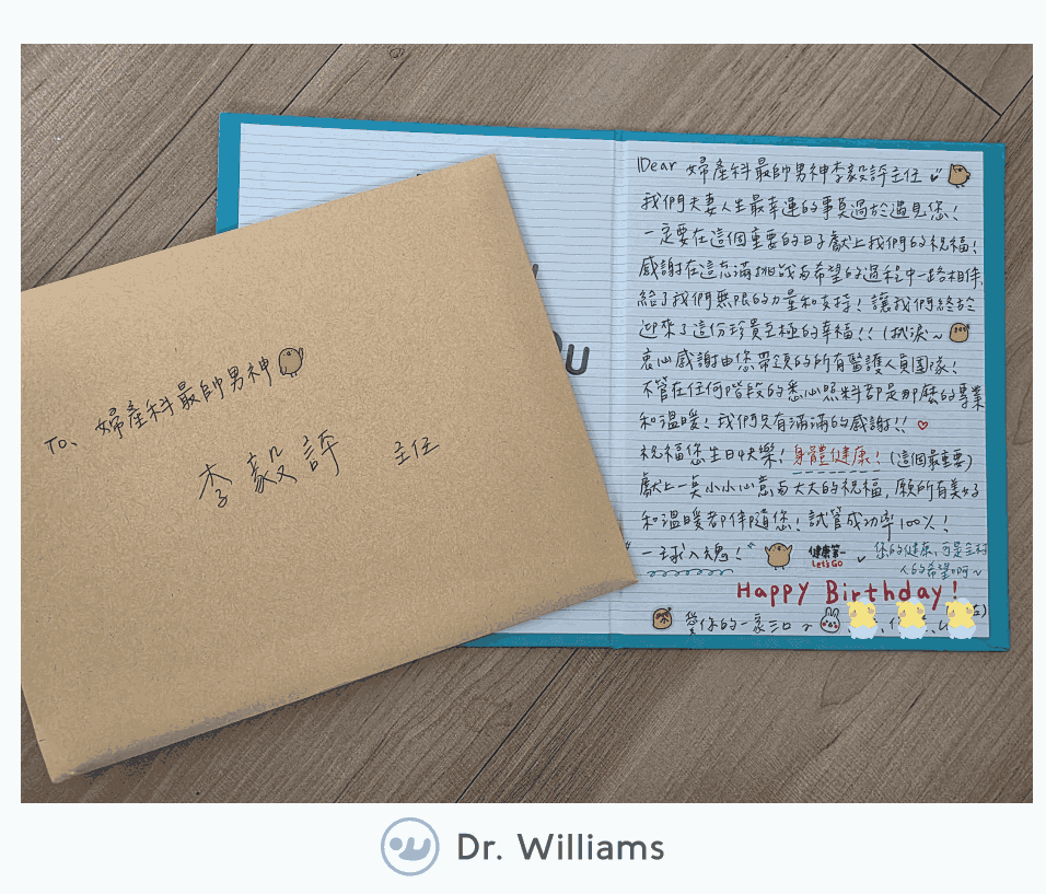 一球入魂的職人精神 | 案例卡片分享