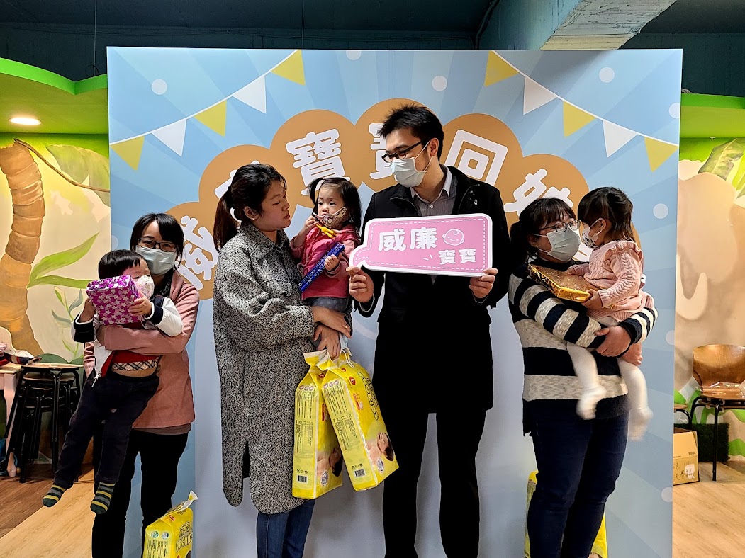 搬搬樂頒獎典禮