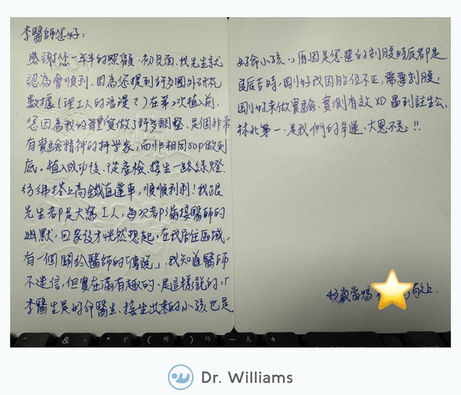 CARD16