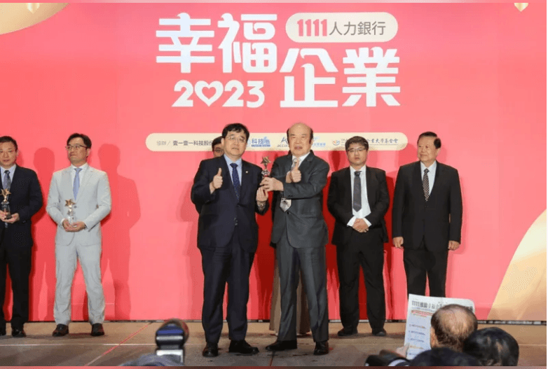 【聯合新聞網】「2023幸福企業」票選 新光醫院獲生技醫療類金獎肯定